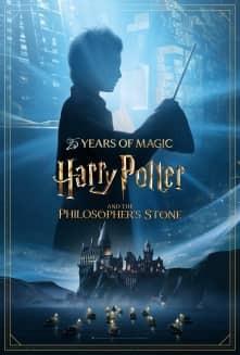 Harry Potter a Kámen mudrců (25. výročí)